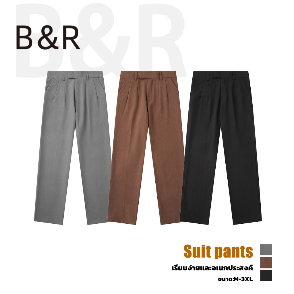 B&R กางเกงสูทผู้ชาย Suit Pants สีล้วน ความรู้สึกระดับสูง สง่างามและเป็นผู้ใหญ่ สไตล์เกาหลี