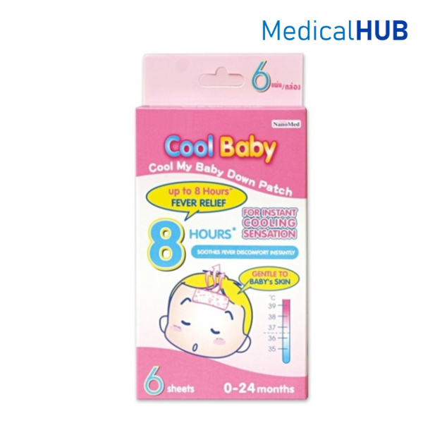 Nanomed Cool Baby คูล เบบี้ แผ่นเจลลดไข้ สำหรับเด็กแรกเกิด 0-24 เดือน 1 กล่อง บรรจุ 6 แผ่น (19027)