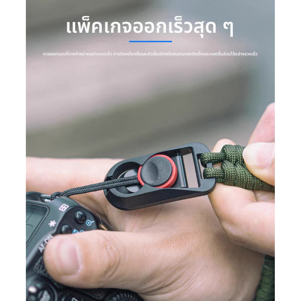 สายคล้องมือกล้อง เชือกถัก Mirrores แนว Peak Design ใส่ได้ทุกกล้อง Sony Fuji Canon รูปที่ 8