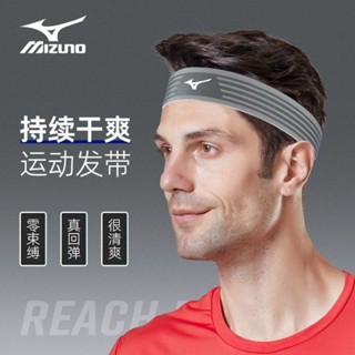 MIZUNO SPORT HEADBAND สินค้ารับประกันของแท้100%
