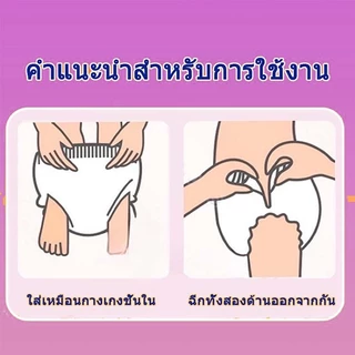 MISECR ผู้หญิง กางเกงผ้าอนามัยบางเฉียบระบายอากาศได้ดีกางเกงในผ้าอนามัย