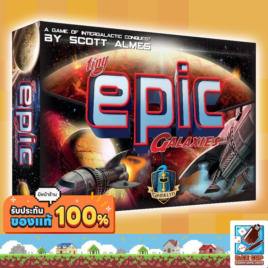 [ของแท้] Tiny Epic Galaxies Board Game