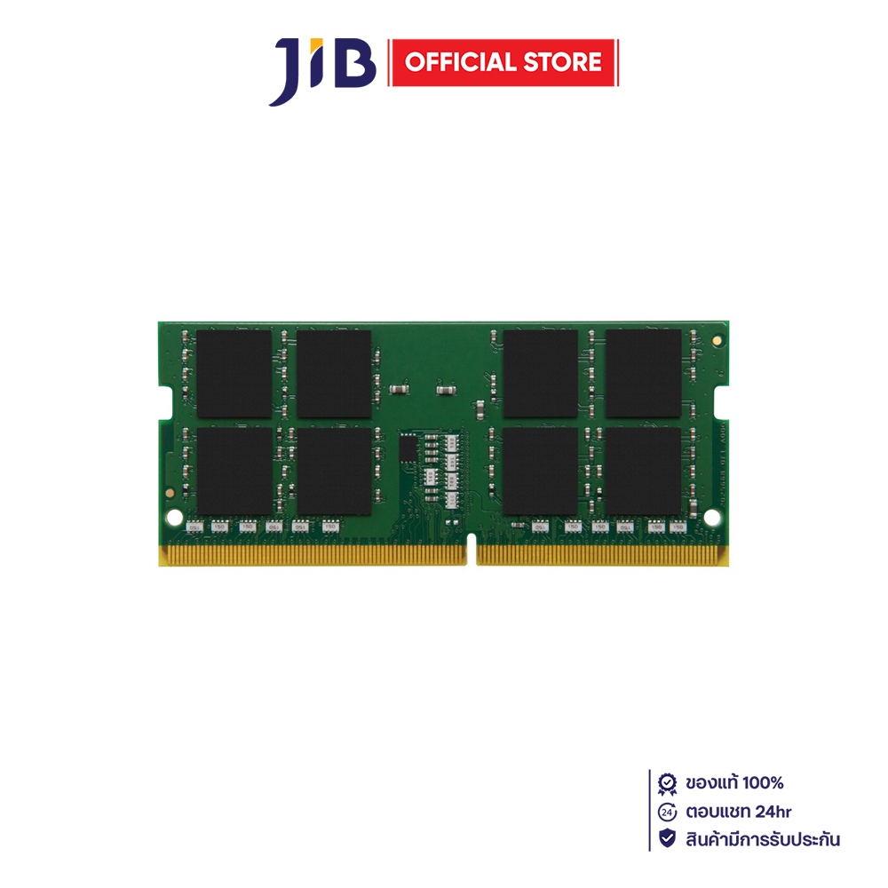 16GB (16GBx1) DDR4 3200MHz RAM NOTEBOOK (หน่วยความจำโน้ตบุ๊ค) KINGSTON VALUE RAM (KVR32S22D8/16)