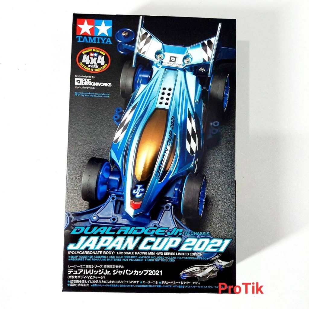 รถกล่อง Tamiya 95143 แท้ 💯% Japan Cup 2021 Limited 1:32