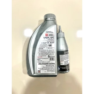 ENEOS 4AT JASO MB 10W-40 น้ำมันเครื่องมอเตอร์ไซด์ เกียร์ออโต้ (0.8L) + SCOOTER Gear Oil (0.12ml)