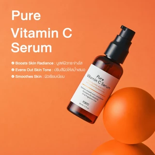 PURITO SEOUL PURE VITAMIN C SERUM 60 ml.