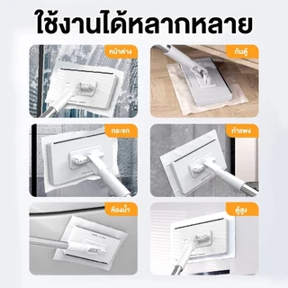 ไม้ม็อบดันฝุ่น💖 ใหม่💖 แปรงทำความสะอาด แปรงเช็ดกระจก ผ้าถูพื้นแบบเปียก ไม้ถูพื้น ใช้แล้วทิ้ง🪵