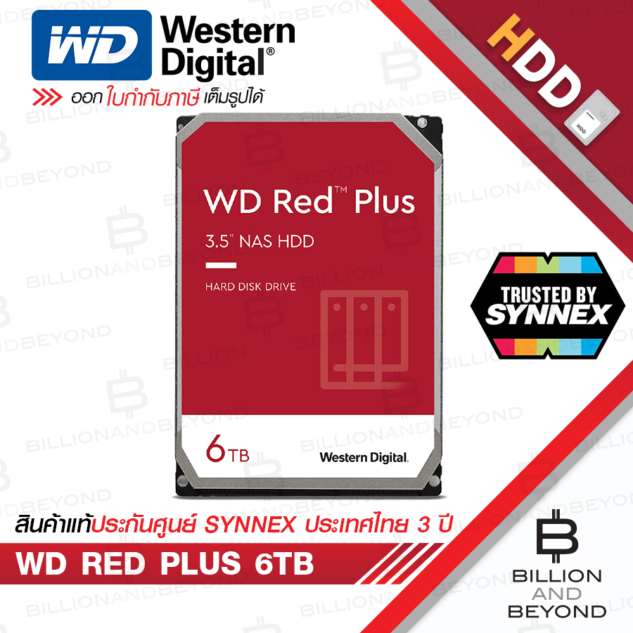 WD RED PLUS : HARDDISK FOR NAS 6 TB ( 5400RPM, 256MB, SATAIII, WD60EFPX ) 6 TB / Cache 256 MB / Rota