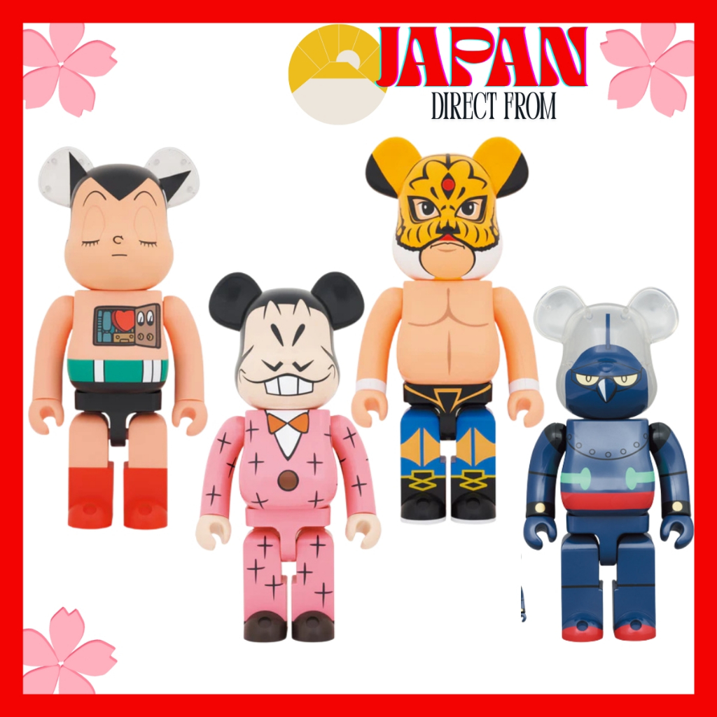 【Direct from Japan】 BE@RBRICK Collectible Designer Toy Limited Edition Rare Japan Import Bearbrick Figure