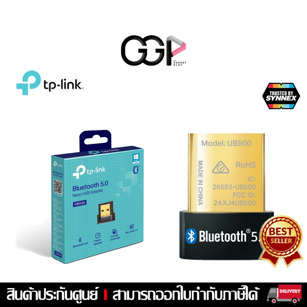 [กรุงเทพฯส่งด่วน] อุปกรณ์รับสัญญาณ bluetooth เท่านั้น Tp link UB500 Bluetooth 5.0 N
