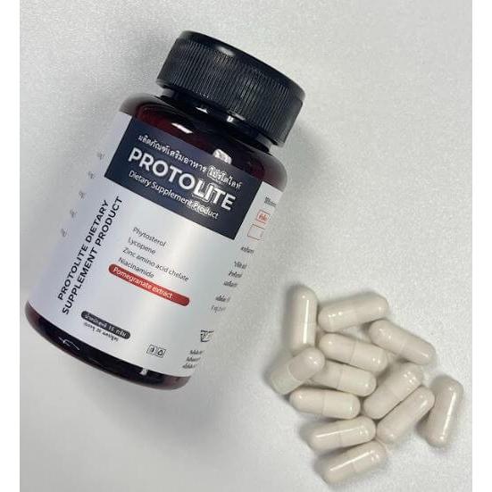 Protolite - อาหารเสริมบำรุงต่อมลูกหมาก ป้องกันมะเร็ง เสริมสมรรถภาพเพศชาย - 1 กล่องมี 20 แคปซูล - รูปที่ 7