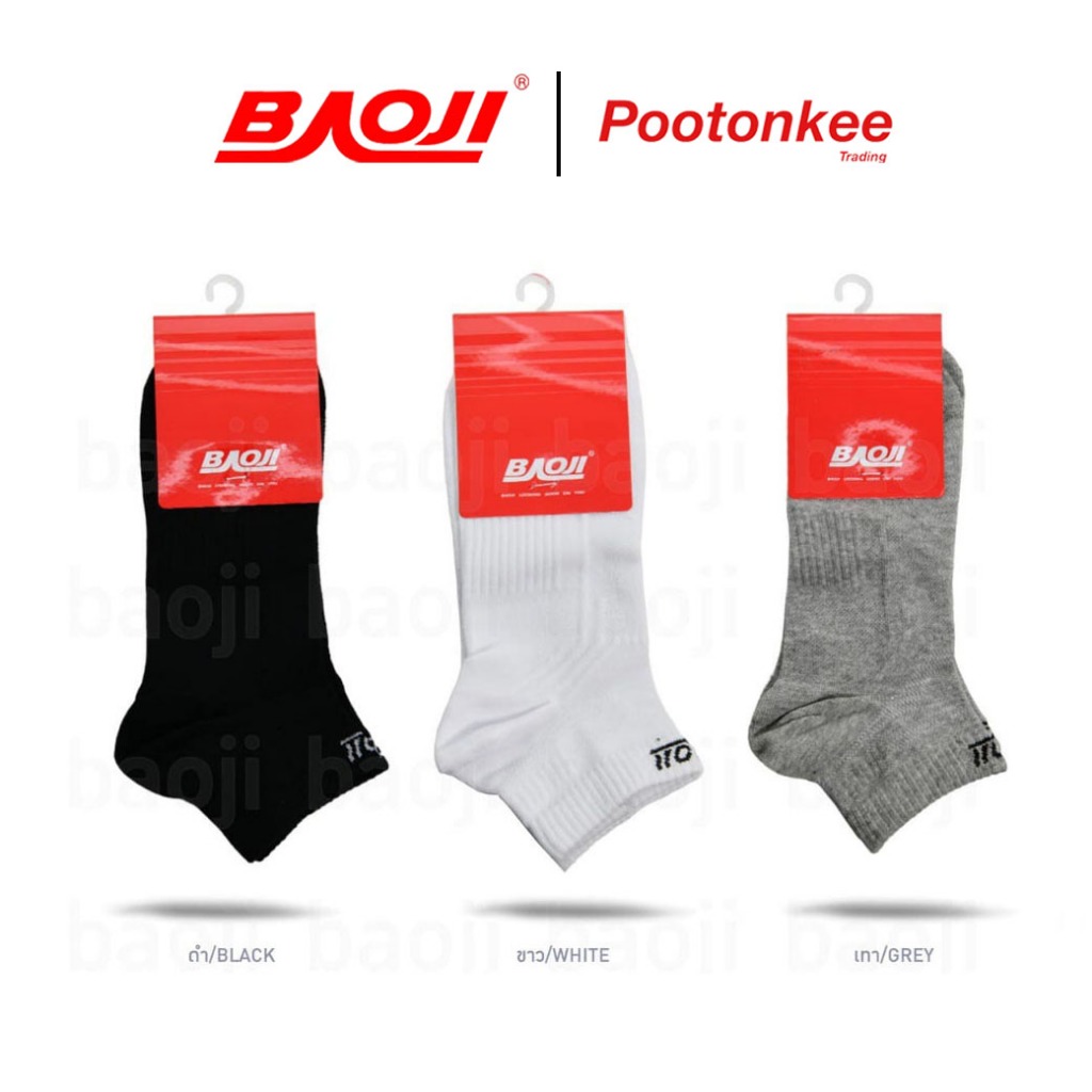 BAOJI บาโอจิ ถุงเท้า รุ่น BJM 2303