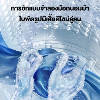 CAMEL เครื่องซักผ้า 2 ถังมินิ เครื่องซักผ้าฝาบน 9KG ซักล้าง ปั่นหมาด ฟังก์ชั่น 2In1