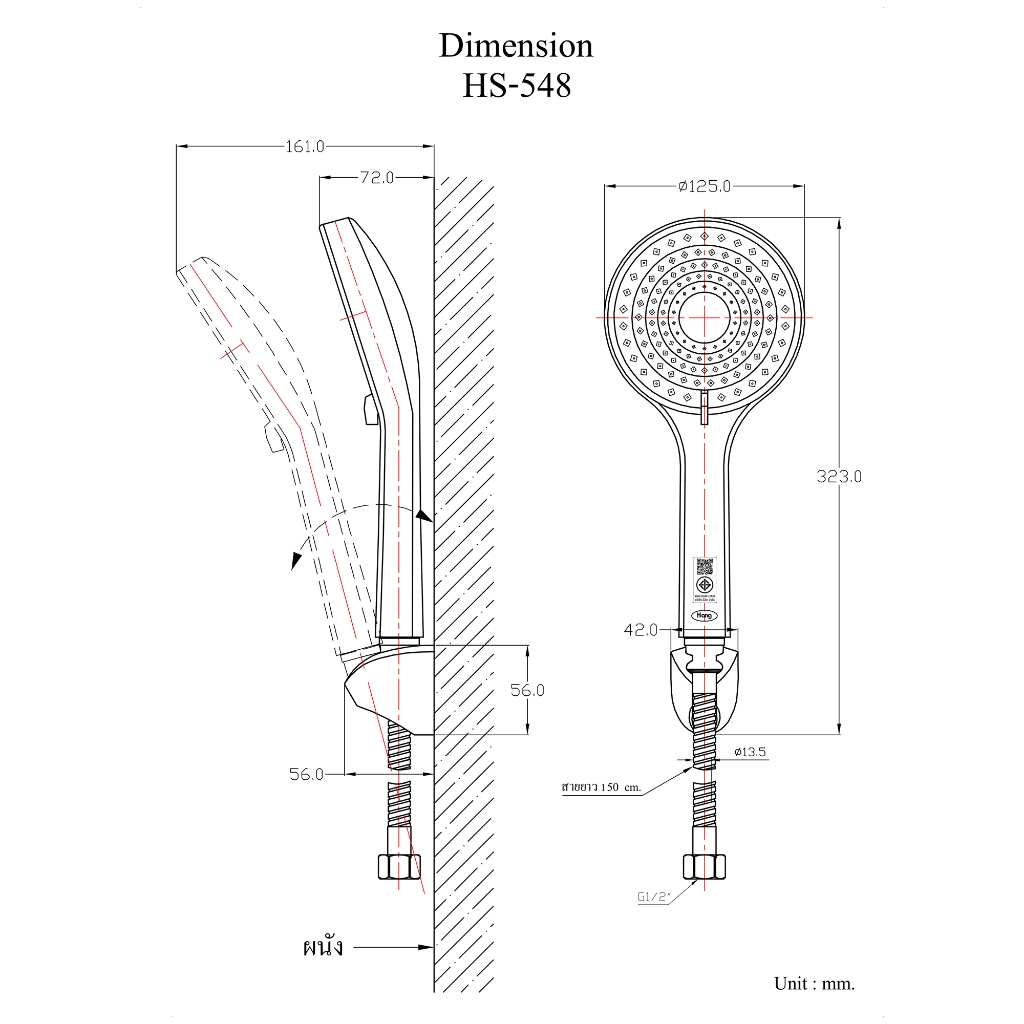 HANG ชุดฝักบัวสายอ่อน 3 ระบบ Hand Shower Set 3 Functions รุ่น HS-548 - รูปที่ 2