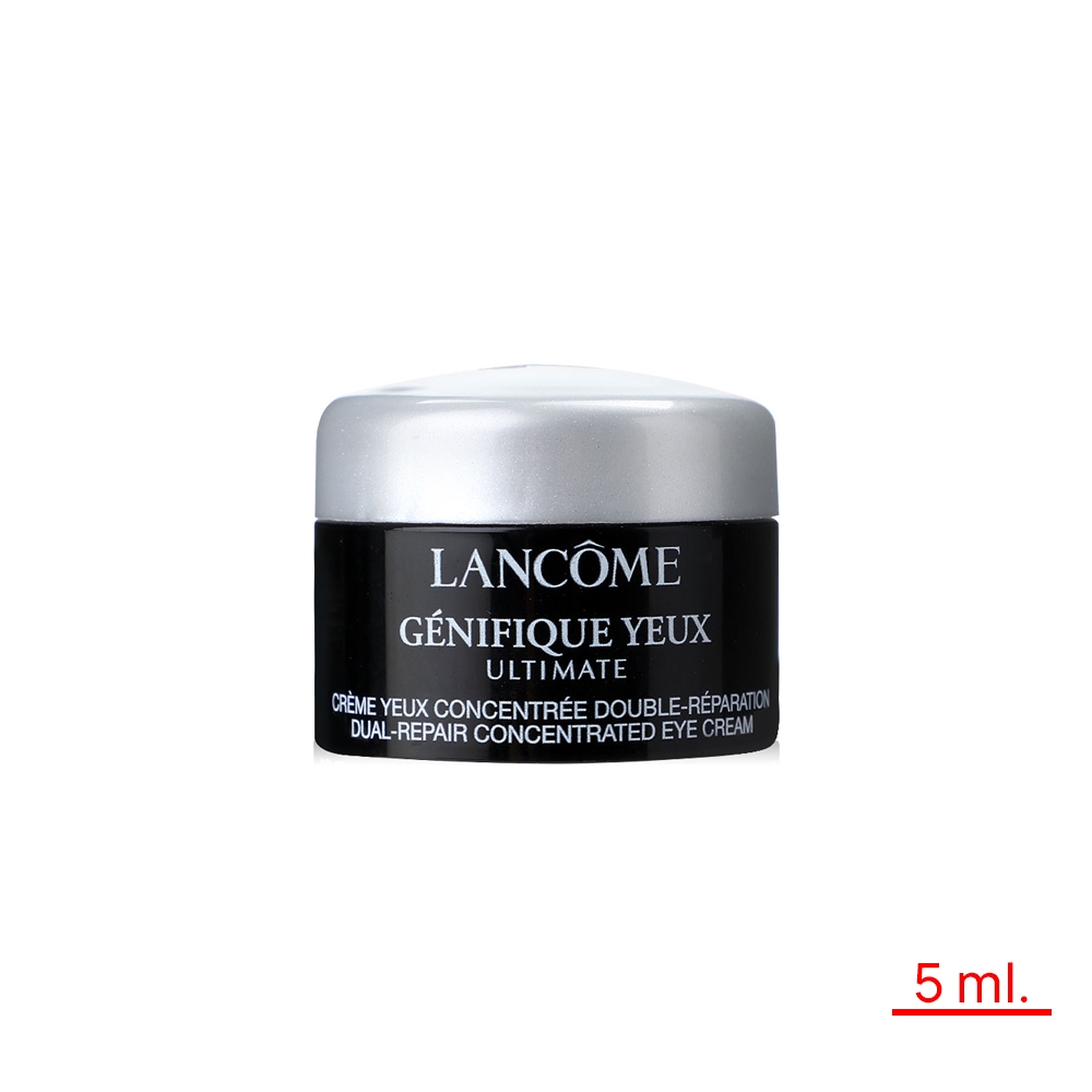 Lancome Genifique Eye Cream 5ml