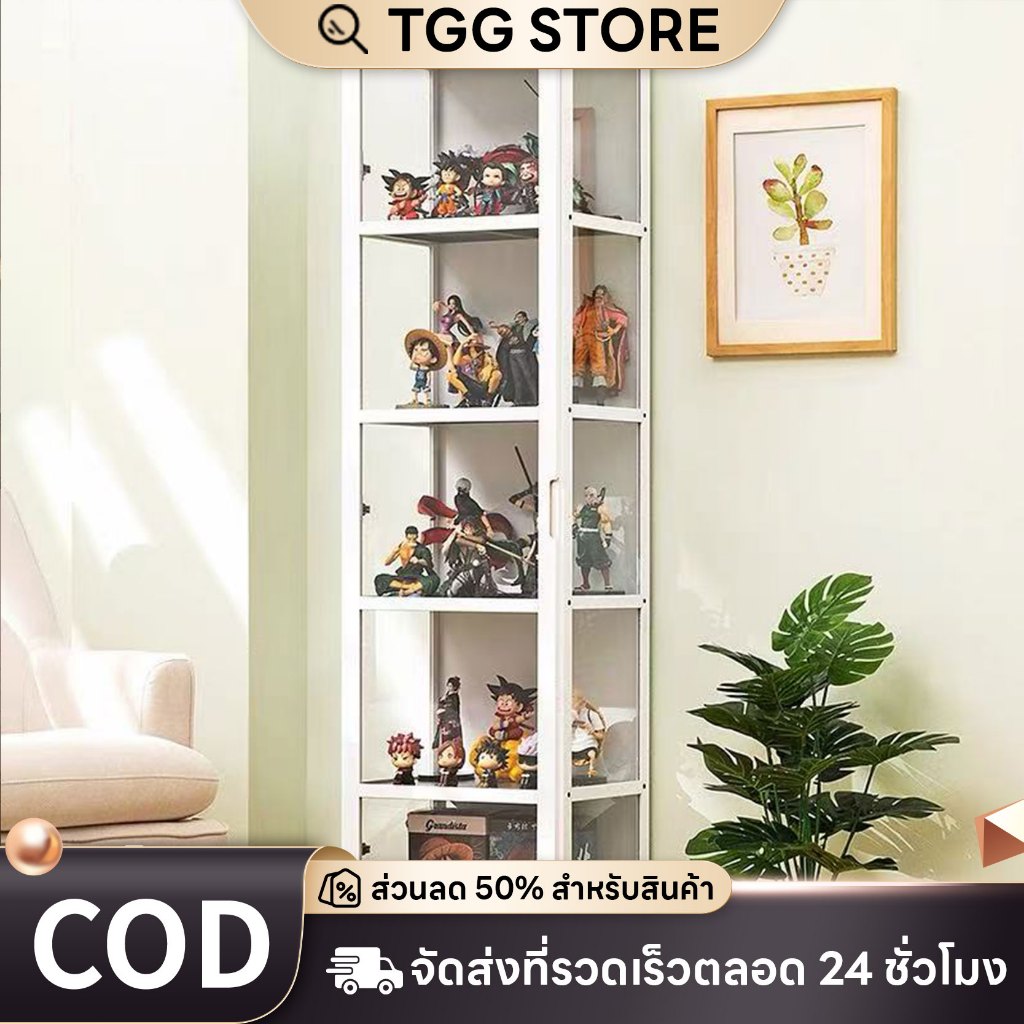 ตู้โชว์เลโก้ขนาดใหญ่ ตู้โชว ตู้กระจก ตู้โชว์สินค้า โชว์ของเล่น ของสะสม กันฝุ่นกันความชื้น  ประหยัดพื้ ตู้โชว์กระจกใส