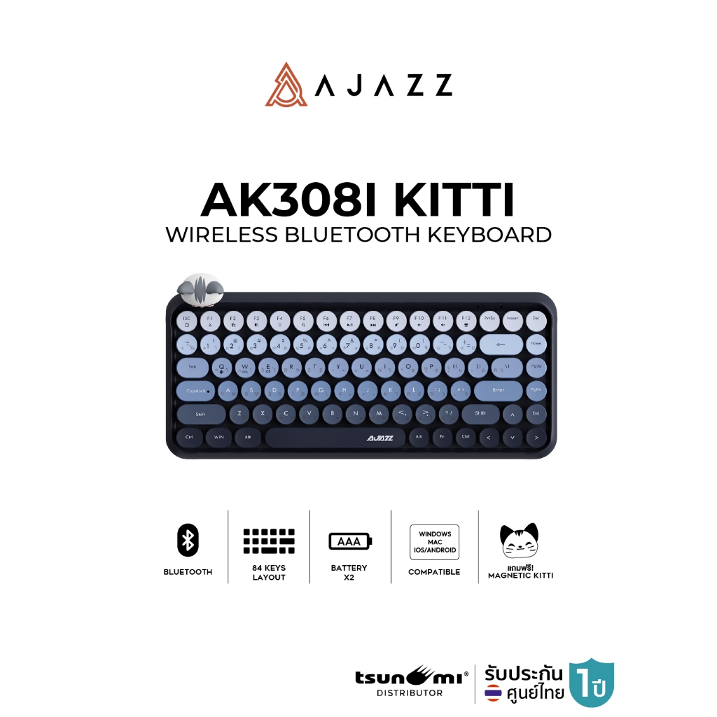 คีย์บอร์ดเกมมิ่ง Ajazz AK308i Magnetic Kitti Wireless Bluetooth Keyboard รับประกัน 1 ปี