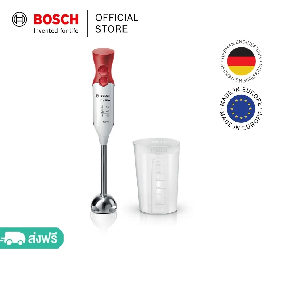Bosch เครื่องปั่นแบบมือถือ กำลังไฟ 450 วัตต์ สีขาว รุ่น MSM64110