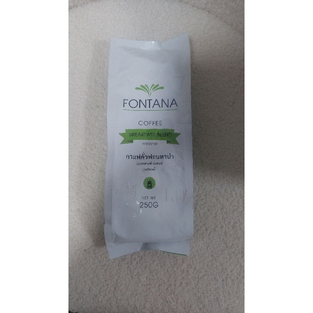 Fontana coffee breakfast blend 250g. กาแฟคั่วชนิดบด exp 07/2026