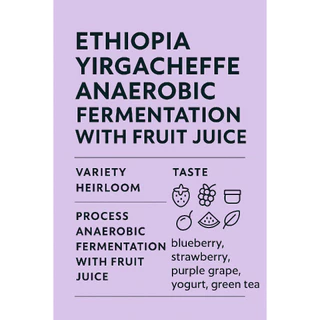 Big m เมล็ดกาแฟ Ethiopia Yirgacheffe Anaerobic Fermentation With Fruit Juice