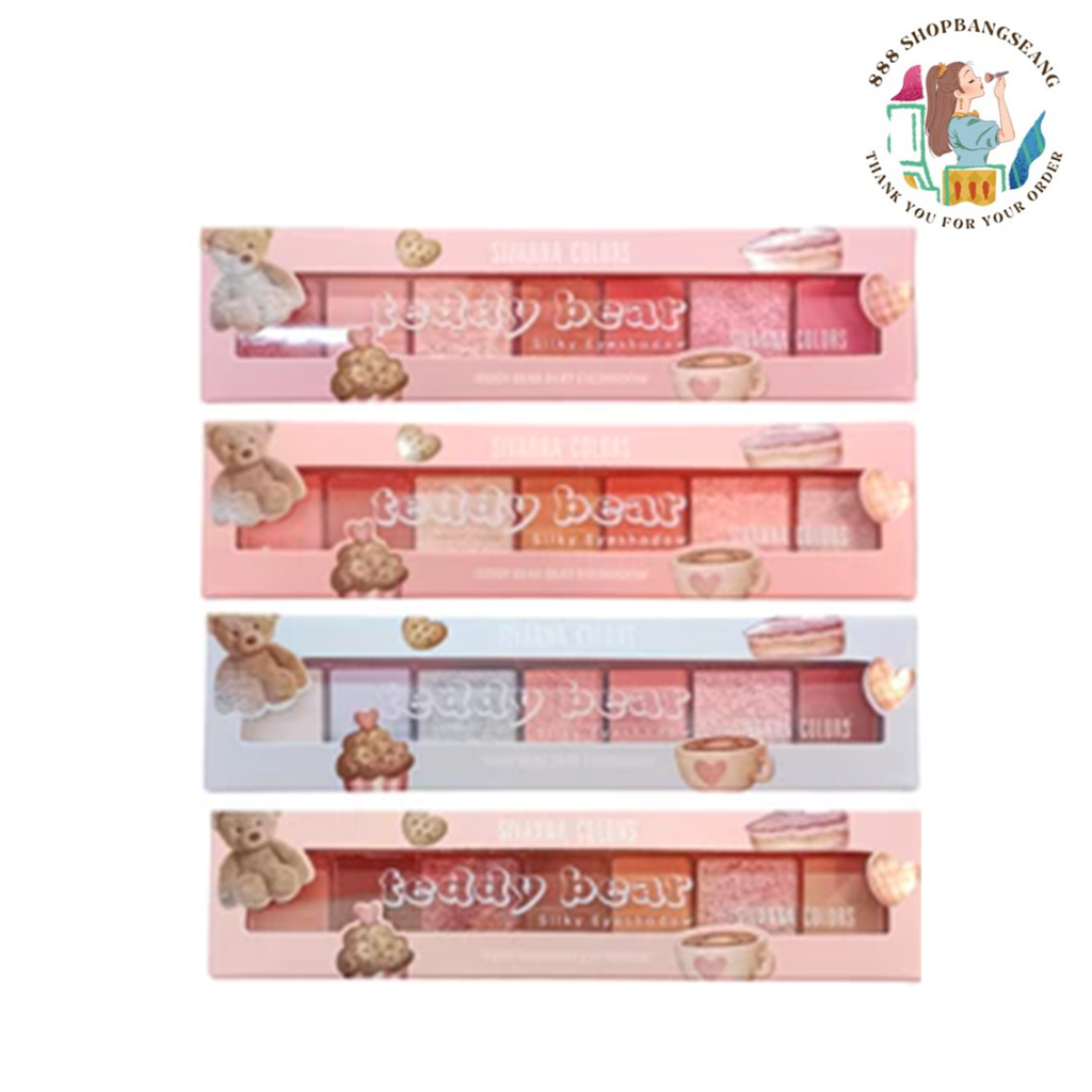 อายแชโดว์ ซีเวนน่า เท็ดดี้ แบร์ ซิสกี้ Sivanna eyeshadow teddy baer silky HF676