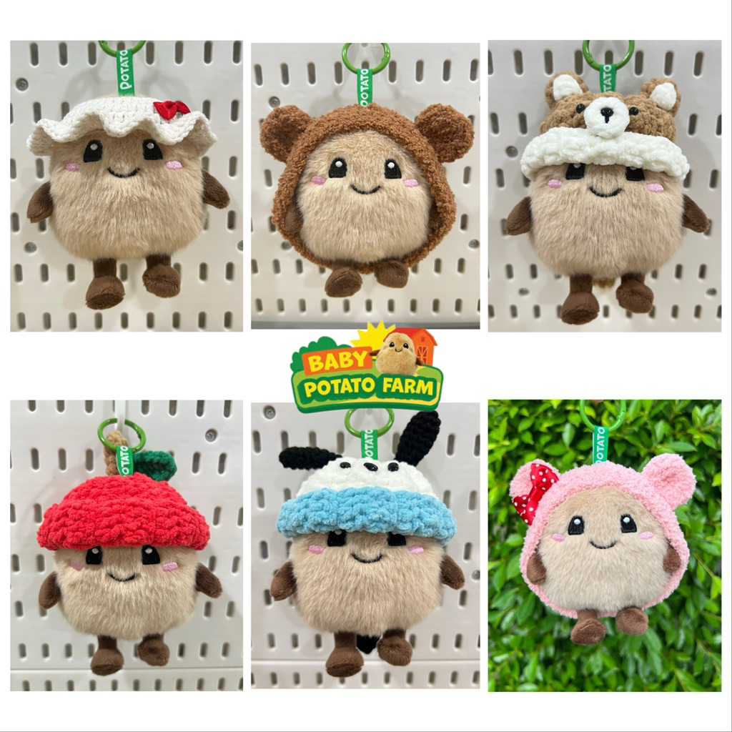 หมวกถักไหมพรม baby potato corner 🥔