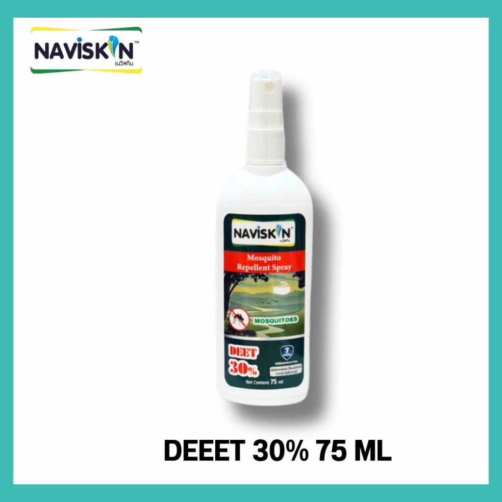 NAVISKIN DEET30% Mosquito  Repellent Spray  สเปรย์กันยุง กลิ่นลาเวนเดอร์