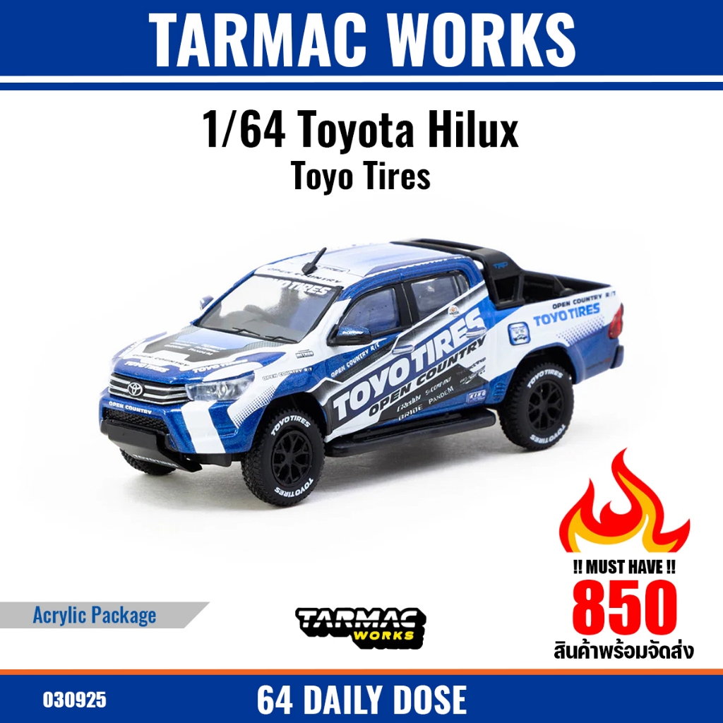TARMAC WORKS : 1/64 Toyota Hilux Toyo Tires - HOBBY64 / T64-041-TOYO