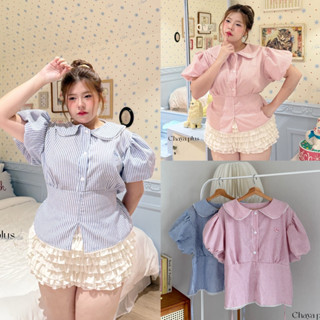 (LD) เสื้อเชิ้ตคอบัว แขนพองๆ ผ้าลายริ้ว แต่งลูกไม่ น่าร้ากกก…