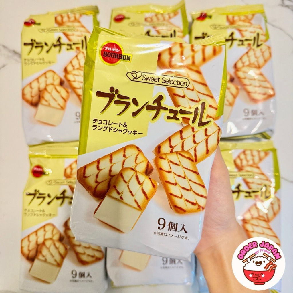 ขนมคุกกี้ลิ้นแมว 7-11ญี่ปุ่น Bourbon sweet selection white chocolate 9P