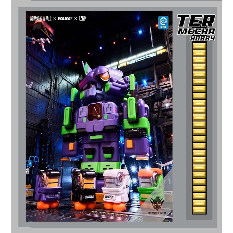 EVANGELION X WASA Super Train Combined Robot ฺBox Set (ยก BOX ของใหม่ ไม่เเกะซีล)