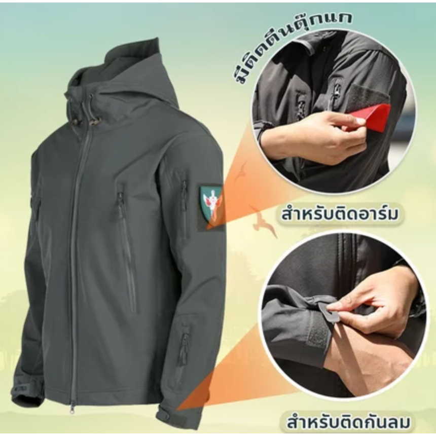 รูปภาพ 4