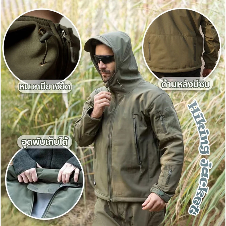 รูปภาพ 5