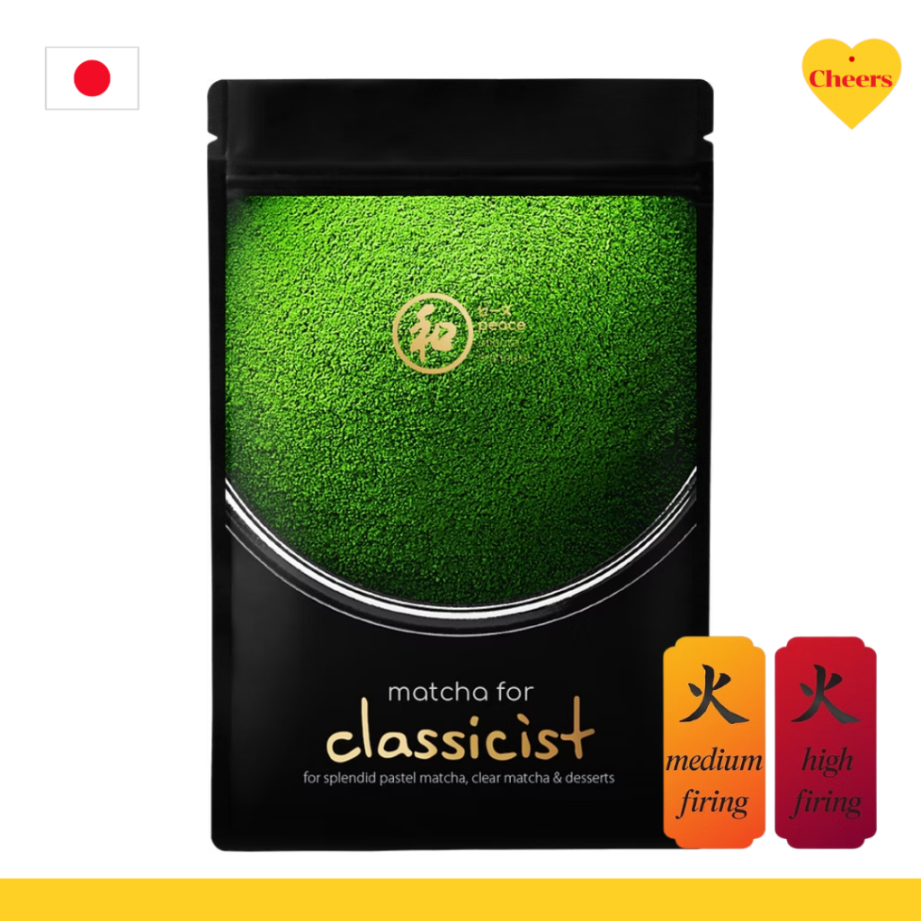 พร้อมส่ง Peace Oriental Teahouse Classicist Matcha | ผงชาเขียวมัทฉะ 100% 40g.