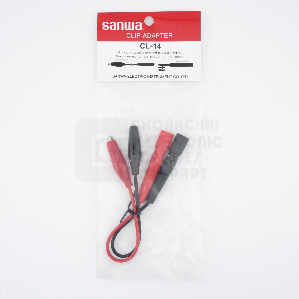 Sanwa CL-14 ปากคีบเสียบสายมิเตอร์ คลิปปากจระเข้ ยาว 0.23ม คุณภาพสูง / สายมิเตอร์ ปากคีบ - รูปที่ 6