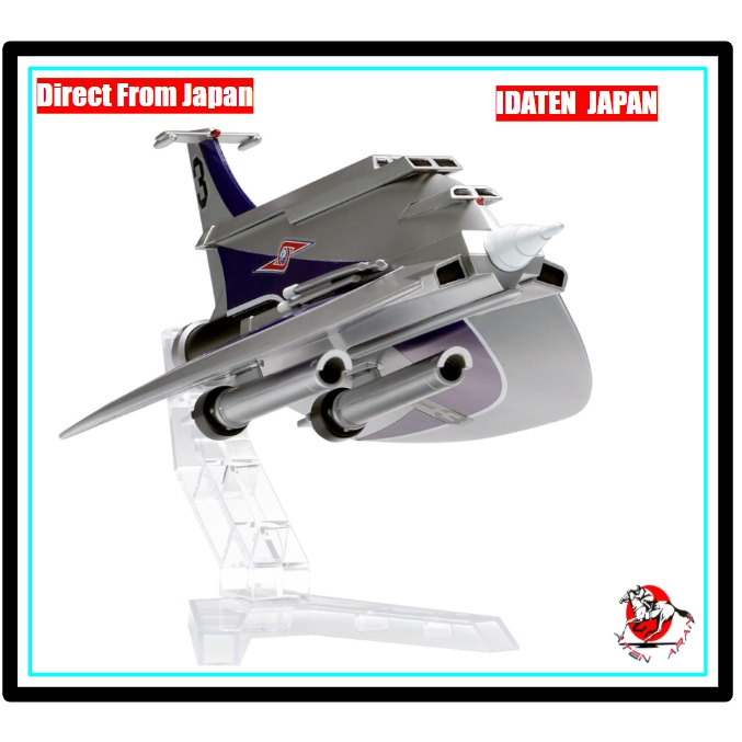 Wave Ultra Seven Ultra Hawk No. 3 1/144 Scale Pre-Colored Plastic Model Kit, ความยาวประมาณ 15 ซม., U