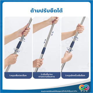 RAINBEAU ไม้เช็ดกระจก ที่รีดน้ำ ด้ามยืดปรับระดับได้ หัวหมุน 180° ผ้าไมโครไฟเบอร์ เช็ดสะอาดไร้คราบ