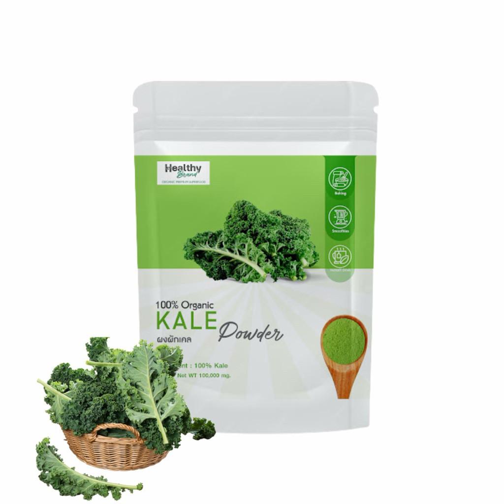 ผงผักเคล (Kale Powder)  ปริมาณสุทธิ: 100 กรัม