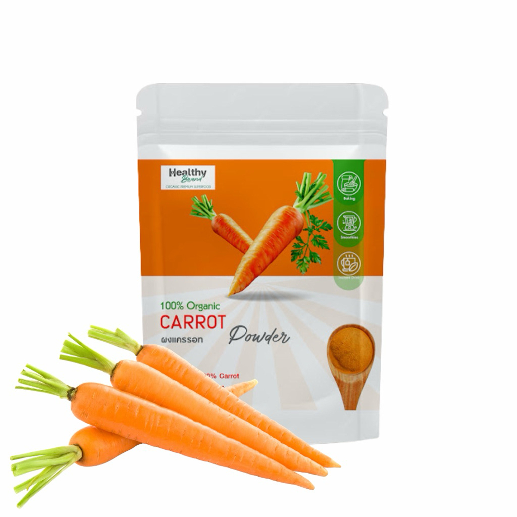 ผงแครอท (Carrot Powder) ปริมาณสุทธิ: 100 กรัม