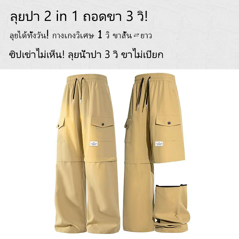 รูปภาพ 2