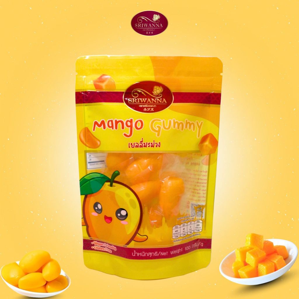 ศรีวรรณา เยลลี่มะม่วง 100 กรัม (SRIWANNA MANGO GUMMY 100 G.)