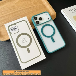 เคสชาร์จได้ ขอบสี สำหรับ ไอโฟน รุ่น iphone17 iphone17air iphone17pro iphone17promax เคสกล่องขาว ส่งจากไทย สำหรับ iphone