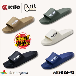 Kito รองเท้าแตะกีโต้ รองเท้าแตะเเบบสวม เบา ใส่สบาย รุ่น AH98 ขนาด 36-43ของเเท้ พร้อมส่ง