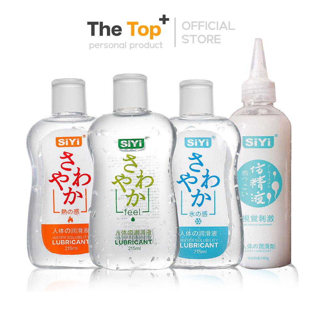 SiYi เจลหล่อลื่น 4 แบบ คลาสสิก LGBTQ ร้อน เย็น ปริมาณ 215ml (ร้าน The Top)
