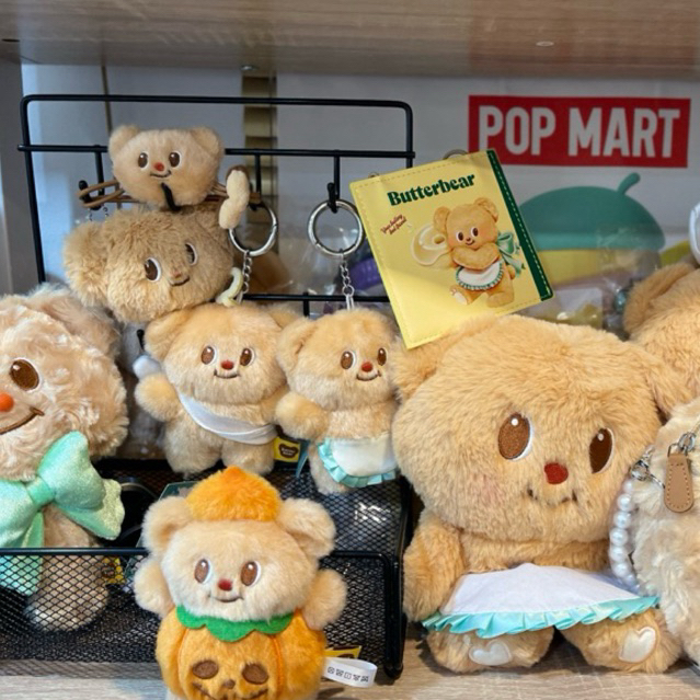 Sale💯❗️❗️ Butterbear  สินค้าน้องเนยของแท้100% 🎀กระเป๋า