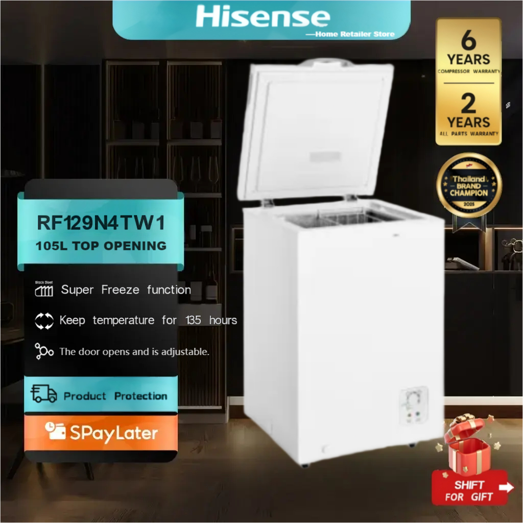 Hisense ตู้แช่แข็ง ขนาด 105 ลิตร รุ่น RF129N4TW1 สีขาว ตู้ฟรีส ตู้แช่อาหารสด ตู้เย็น ตู้เย็นประหยัดไ
