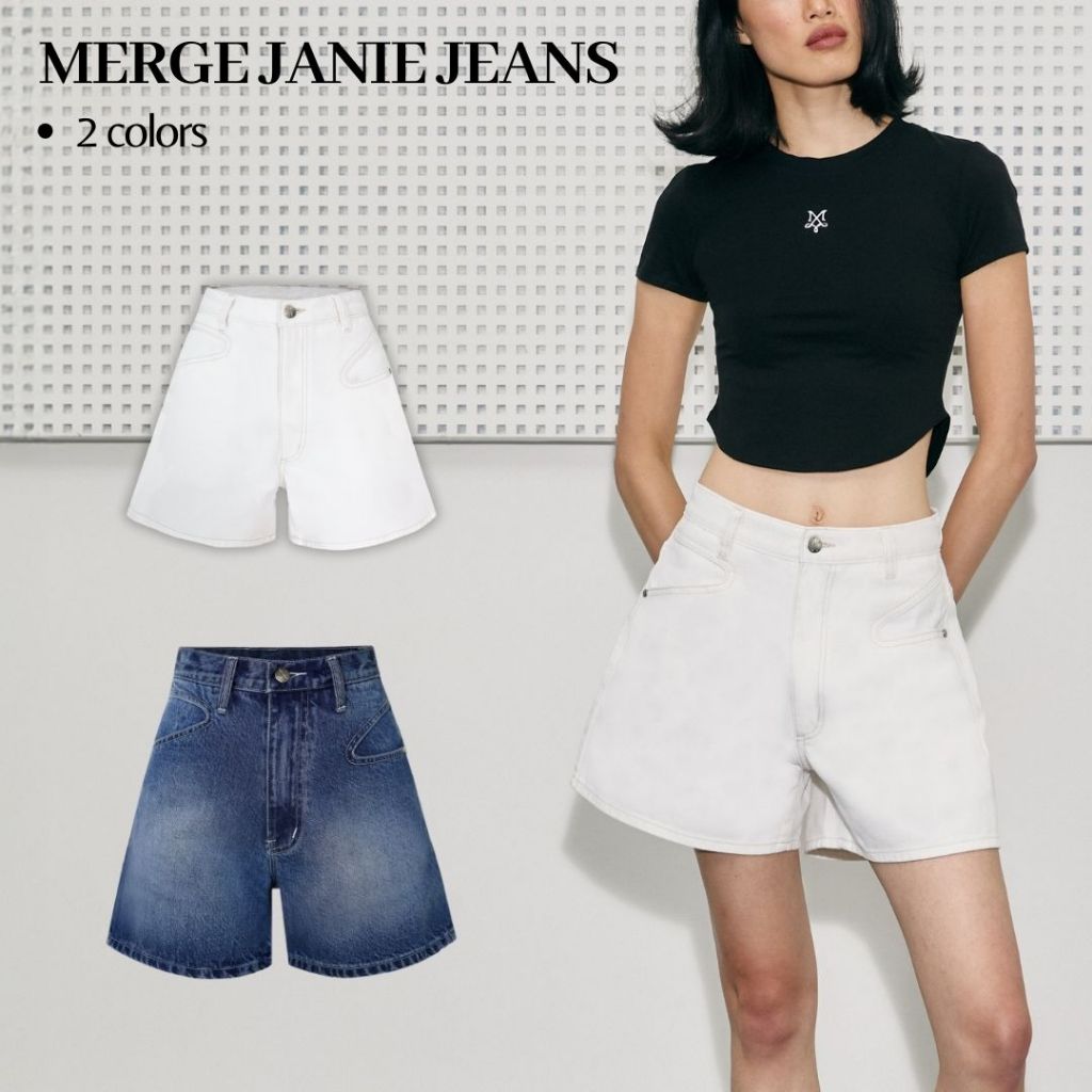 Merge Official - Merge Janie Jeans (พร้อมส่ง)