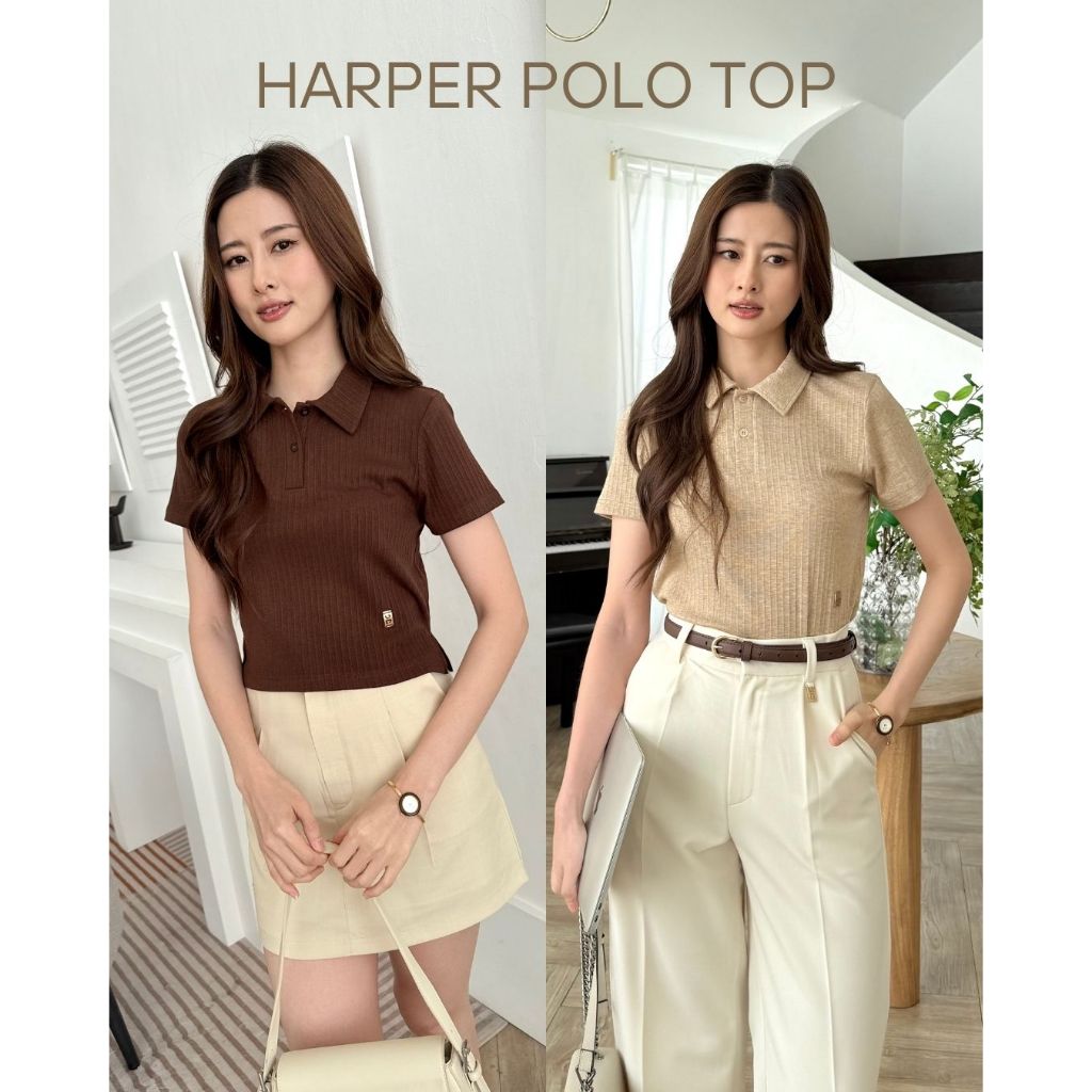 Harper Polo Top ✨ | เสื้อโปโลผ้านิ่มมาก ยับยาก ไม่ต้องรีด✨ เสื้อใส่ทำงาน