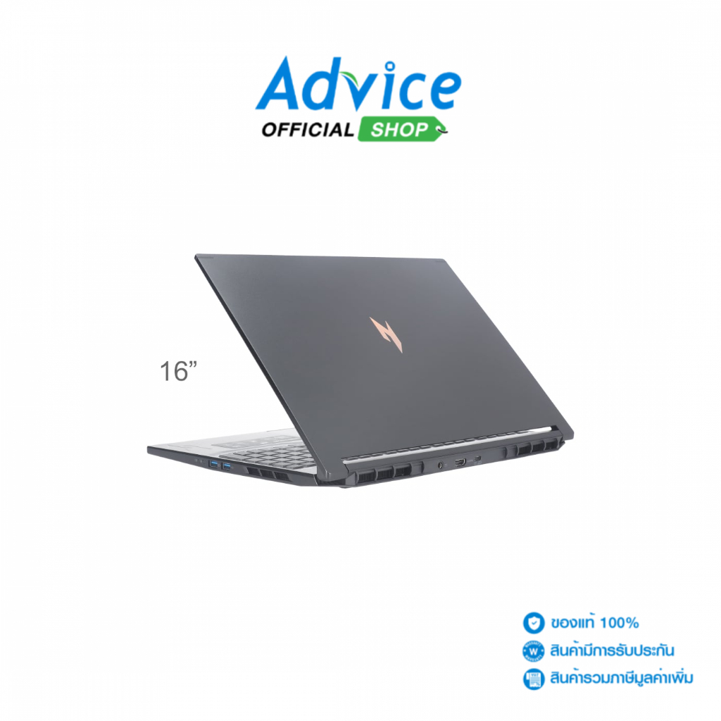Acer Notebook (โน๊ตบุ๊ค) Nitro V 16S AI ANV16S-41-R7N6 (Obsidian Black) - A0172417