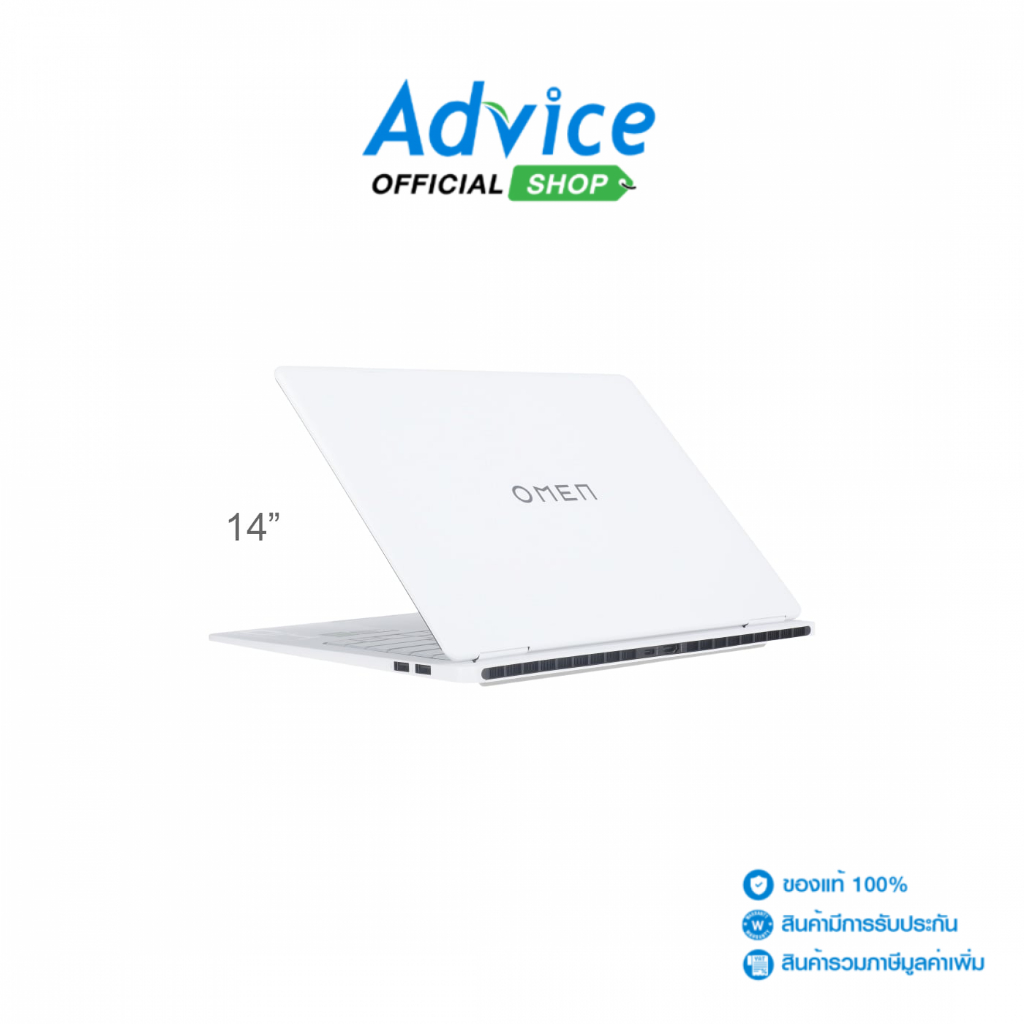 HP  Notebook (โน๊ตบุ๊ค) Omen Transcend 14-fb0139TX  (Ceramic White) - A0172782